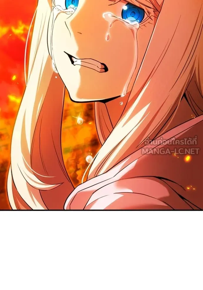 I am the strongest awakeners, recognized by all of the world‘s cheat masters ตอนที่ 63 page 143