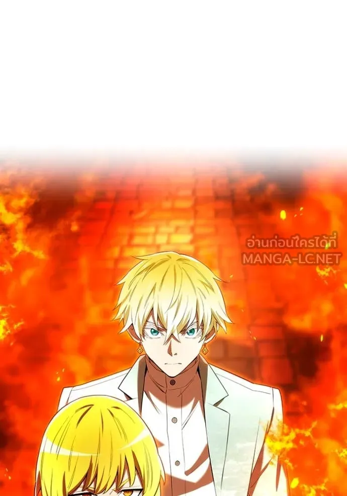 I am the strongest awakeners, recognized by all of the world‘s cheat masters ตอนที่ 64 page 1