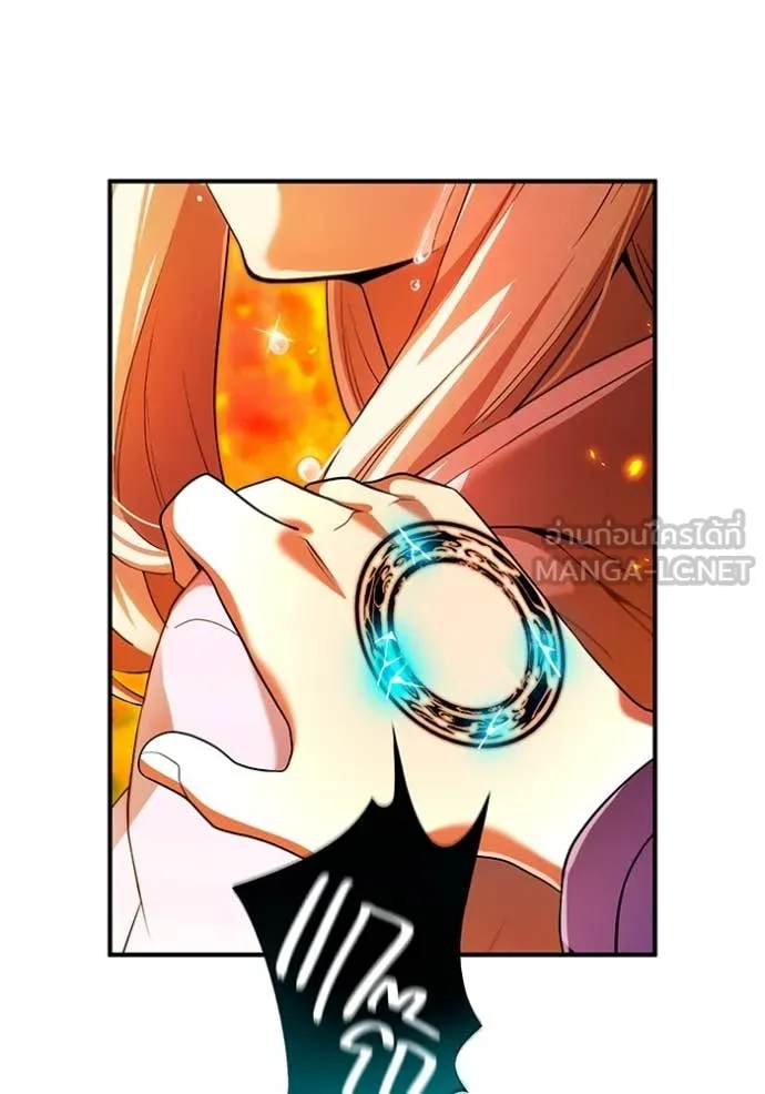 I am the strongest awakeners, recognized by all of the world‘s cheat masters ตอนที่ 64 page 6