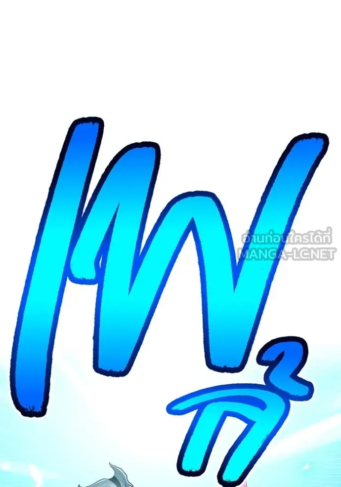 I am the strongest awakeners, recognized by all of the world‘s cheat masters ตอนที่ 64 page 9