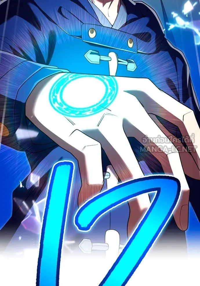 I am the strongest awakeners, recognized by all of the world‘s cheat masters ตอนที่ 64 page 12