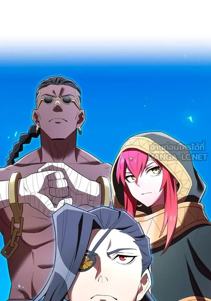 I am the strongest awakeners, recognized by all of the world‘s cheat masters ตอนที่ 64 page 15