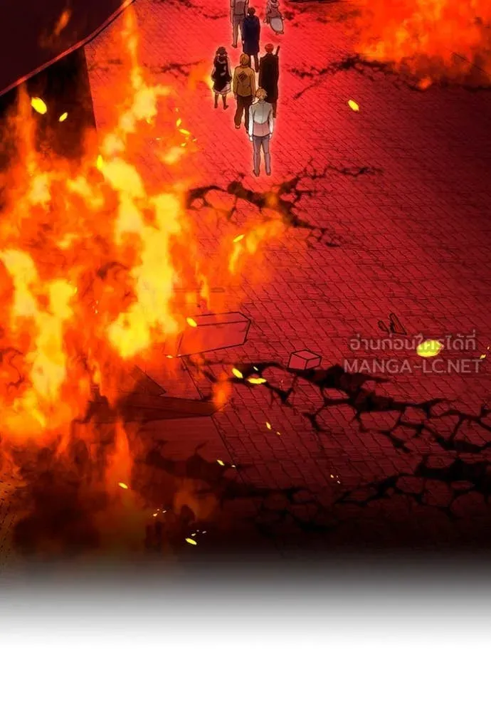 I am the strongest awakeners, recognized by all of the world‘s cheat masters ตอนที่ 64 page 20