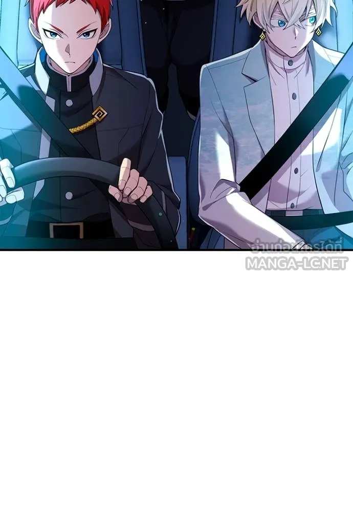 I am the strongest awakeners, recognized by all of the world‘s cheat masters ตอนที่ 64 page 27