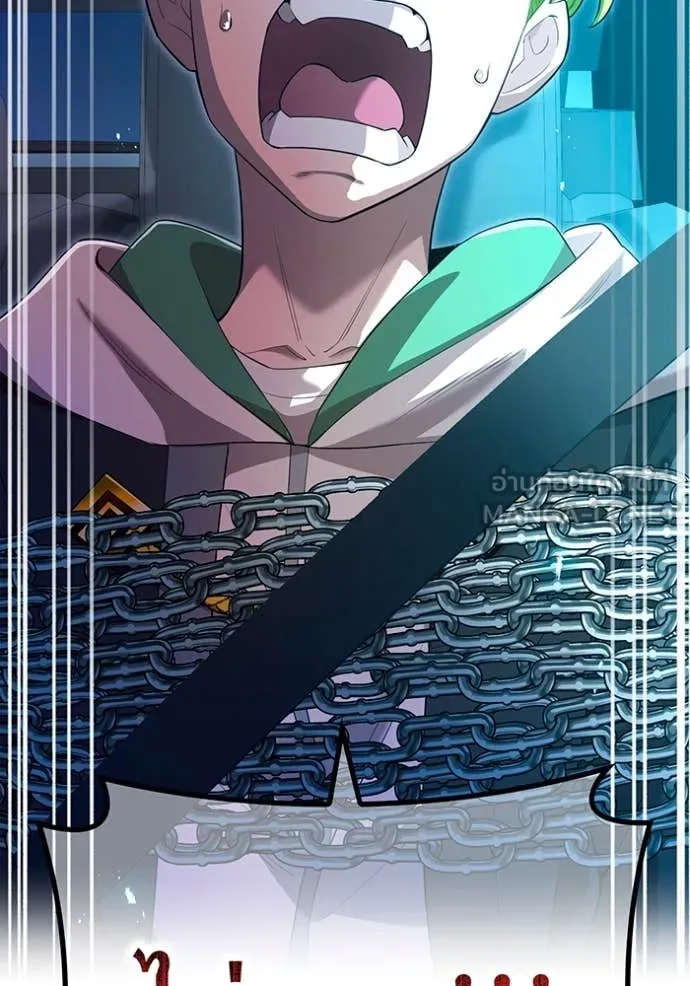 I am the strongest awakeners, recognized by all of the world‘s cheat masters ตอนที่ 64 page 29