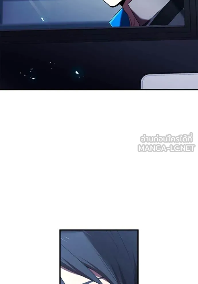 I am the strongest awakeners, recognized by all of the world‘s cheat masters ตอนที่ 64 page 47