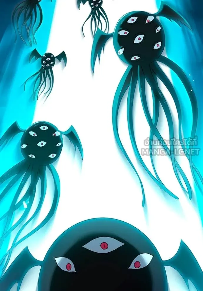 I am the strongest awakeners, recognized by all of the world‘s cheat masters ตอนที่ 64 page 100