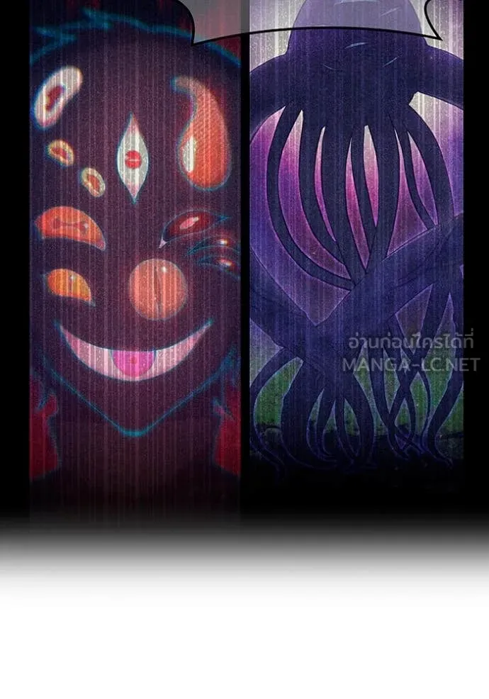 I am the strongest awakeners, recognized by all of the world‘s cheat masters ตอนที่ 64 page 108