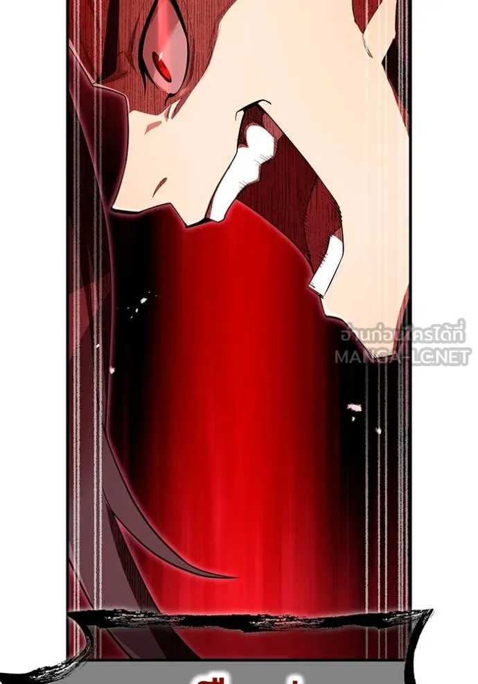 I am the strongest awakeners, recognized by all of the world‘s cheat masters ตอนที่ 64 page 113