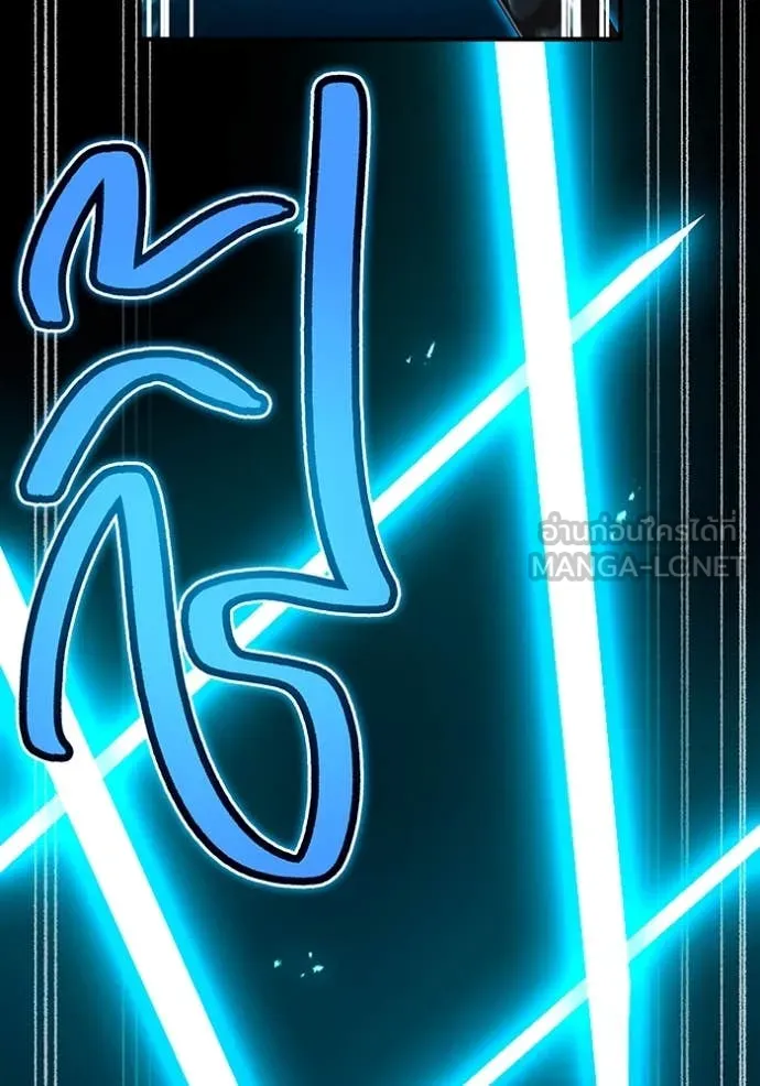 I am the strongest awakeners, recognized by all of the world‘s cheat masters ตอนที่ 64 page 115