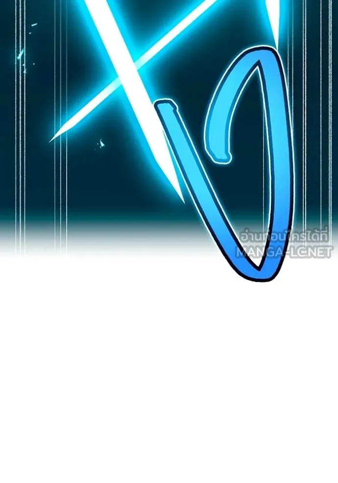 I am the strongest awakeners, recognized by all of the world‘s cheat masters ตอนที่ 64 page 116