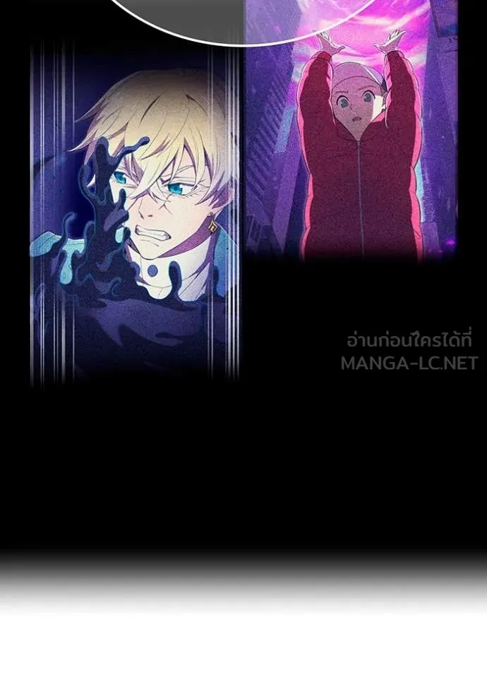 I am the strongest awakeners, recognized by all of the world‘s cheat masters ตอนที่ 64 page 131