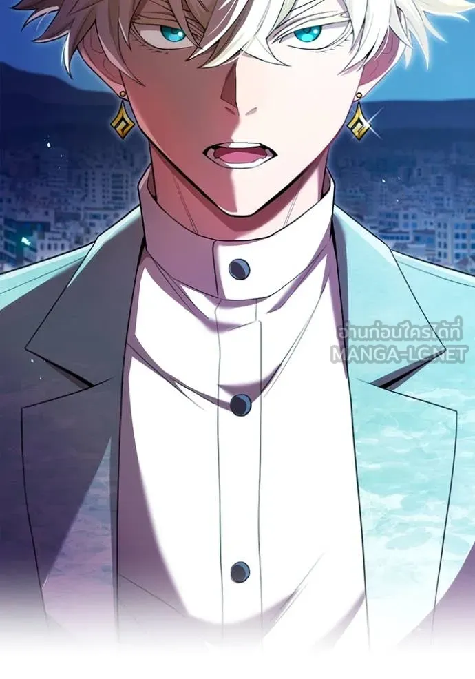 I am the strongest awakeners, recognized by all of the world‘s cheat masters ตอนที่ 64 page 133