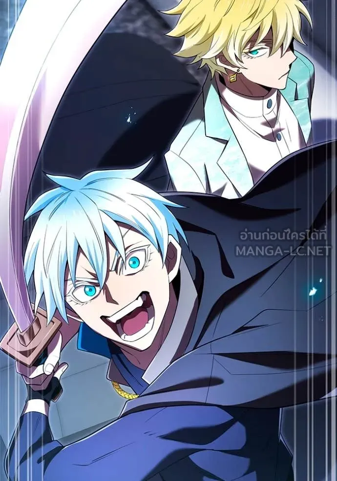 I am the strongest awakeners, recognized by all of the world‘s cheat masters ตอนที่ 64 page 143