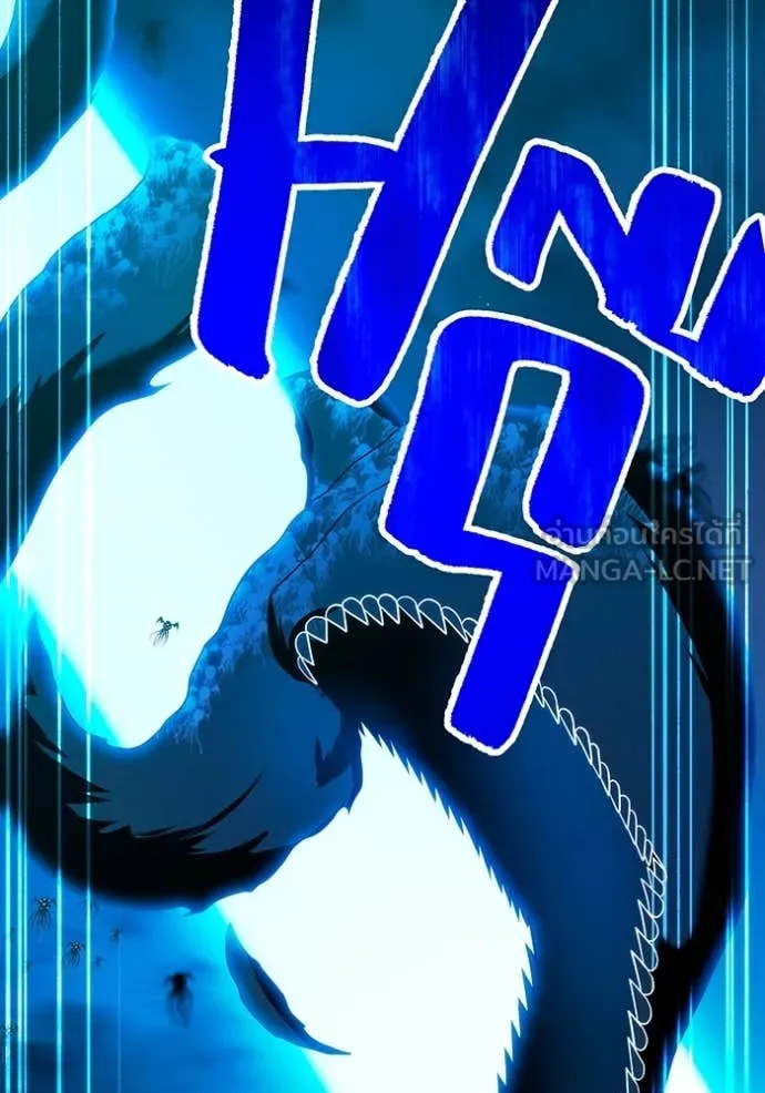 I am the strongest awakeners, recognized by all of the world‘s cheat masters ตอนที่ 64 page 145