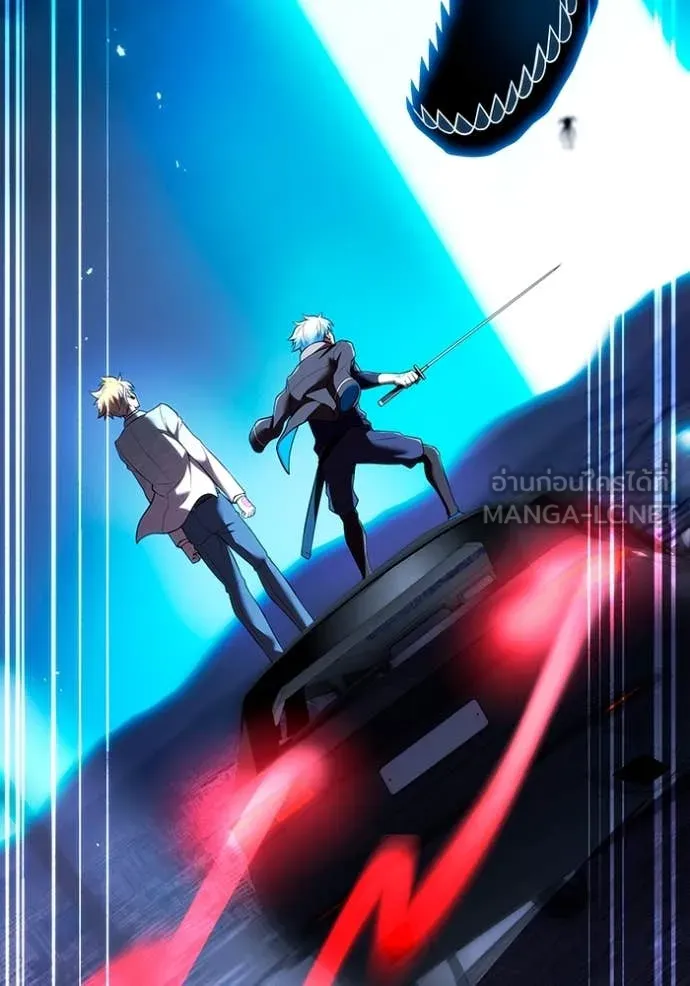 I am the strongest awakeners, recognized by all of the world‘s cheat masters ตอนที่ 64 page 146