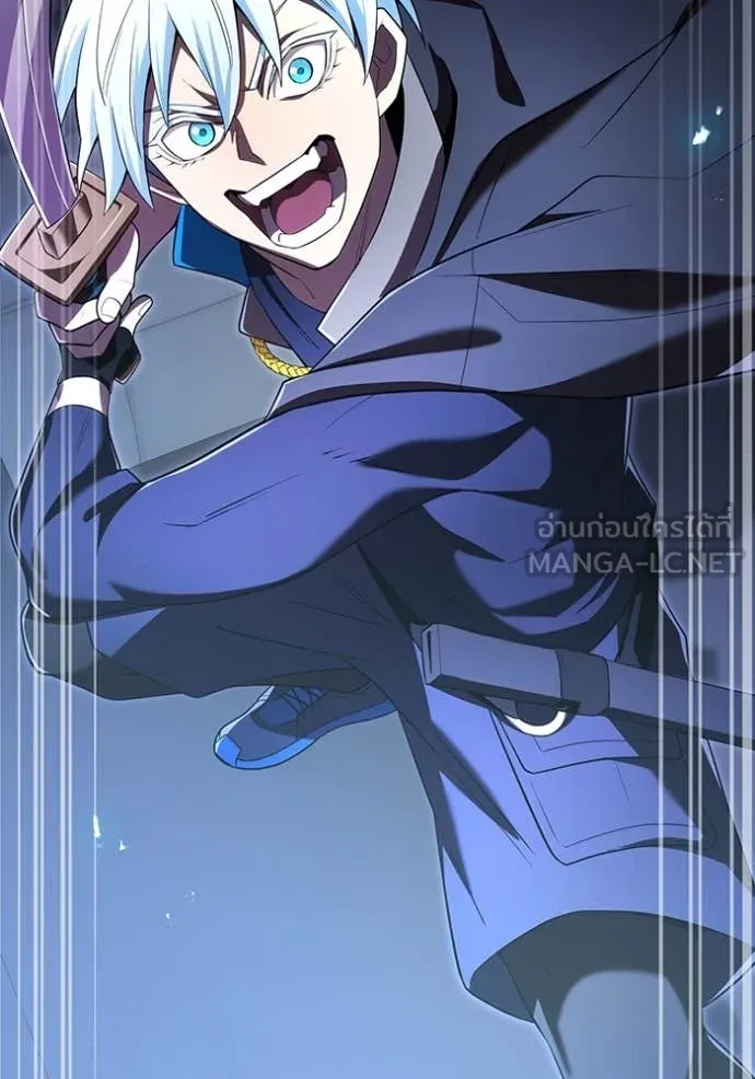 I am the strongest awakeners, recognized by all of the world‘s cheat masters ตอนที่ 65 page 1