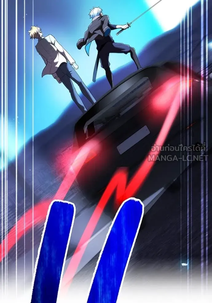 I am the strongest awakeners, recognized by all of the world‘s cheat masters ตอนที่ 65 page 4