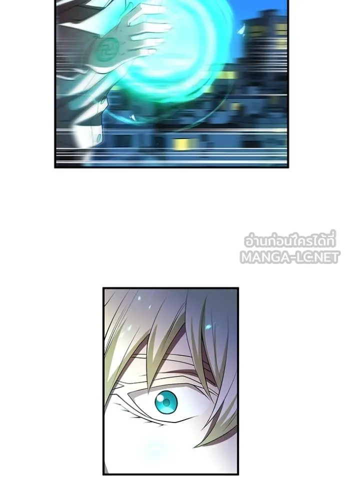 I am the strongest awakeners, recognized by all of the world‘s cheat masters ตอนที่ 65 page 31