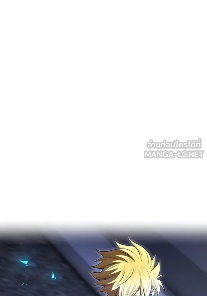 I am the strongest awakeners, recognized by all of the world‘s cheat masters ตอนที่ 65 page 32