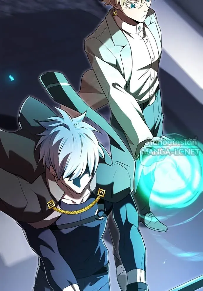 I am the strongest awakeners, recognized by all of the world‘s cheat masters ตอนที่ 65 page 33