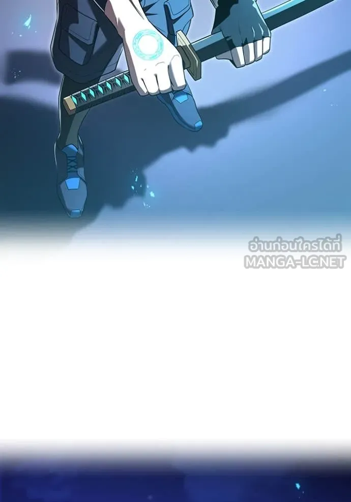 I am the strongest awakeners, recognized by all of the world‘s cheat masters ตอนที่ 65 page 34