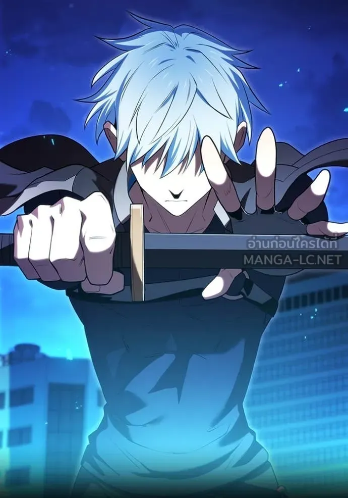 I am the strongest awakeners, recognized by all of the world‘s cheat masters ตอนที่ 65 page 35