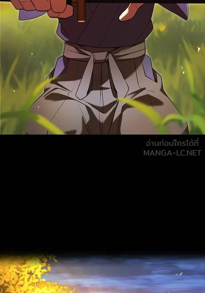 I am the strongest awakeners, recognized by all of the world‘s cheat masters ตอนที่ 65 page 38