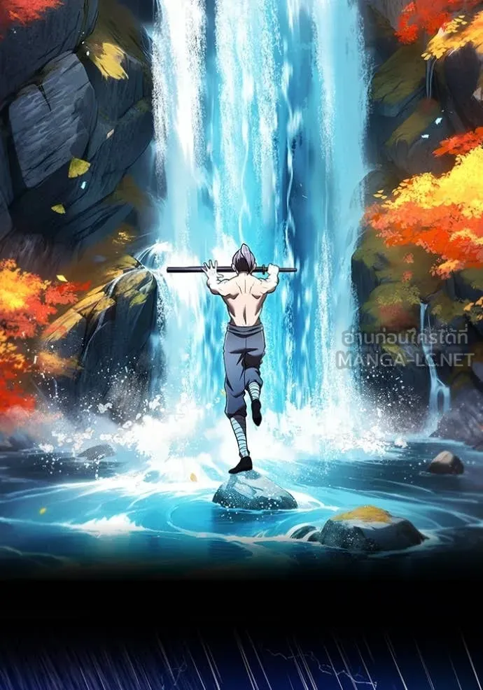 I am the strongest awakeners, recognized by all of the world‘s cheat masters ตอนที่ 65 page 41