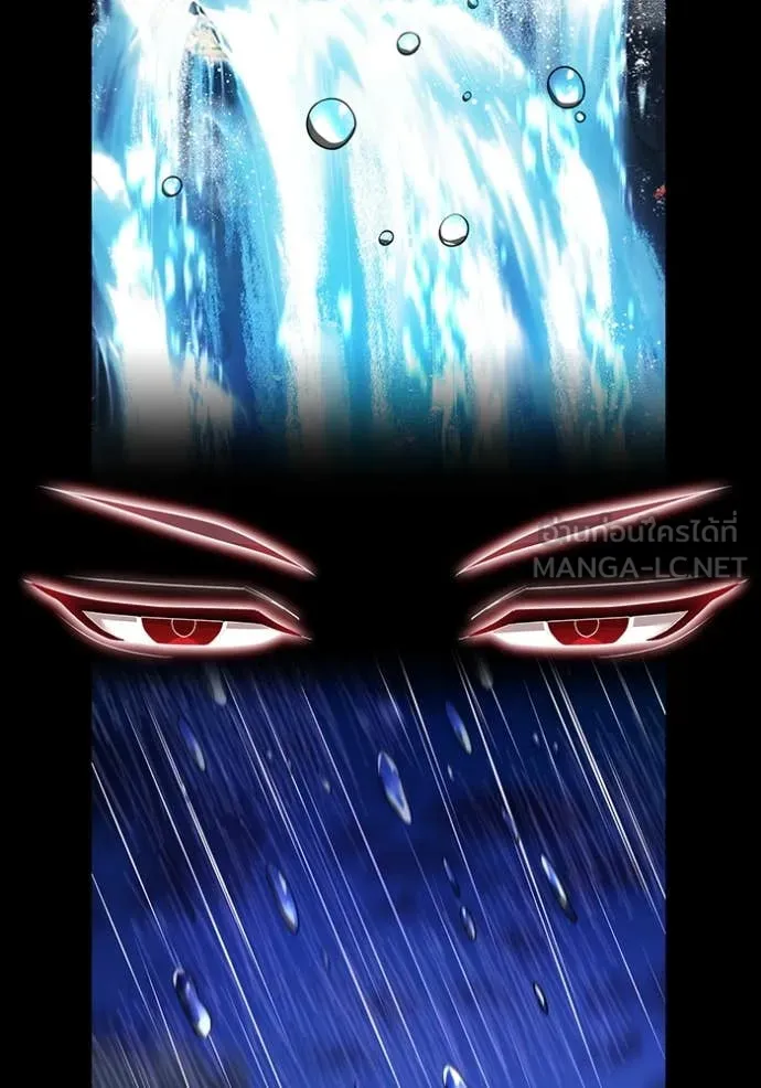 I am the strongest awakeners, recognized by all of the world‘s cheat masters ตอนที่ 65 page 45