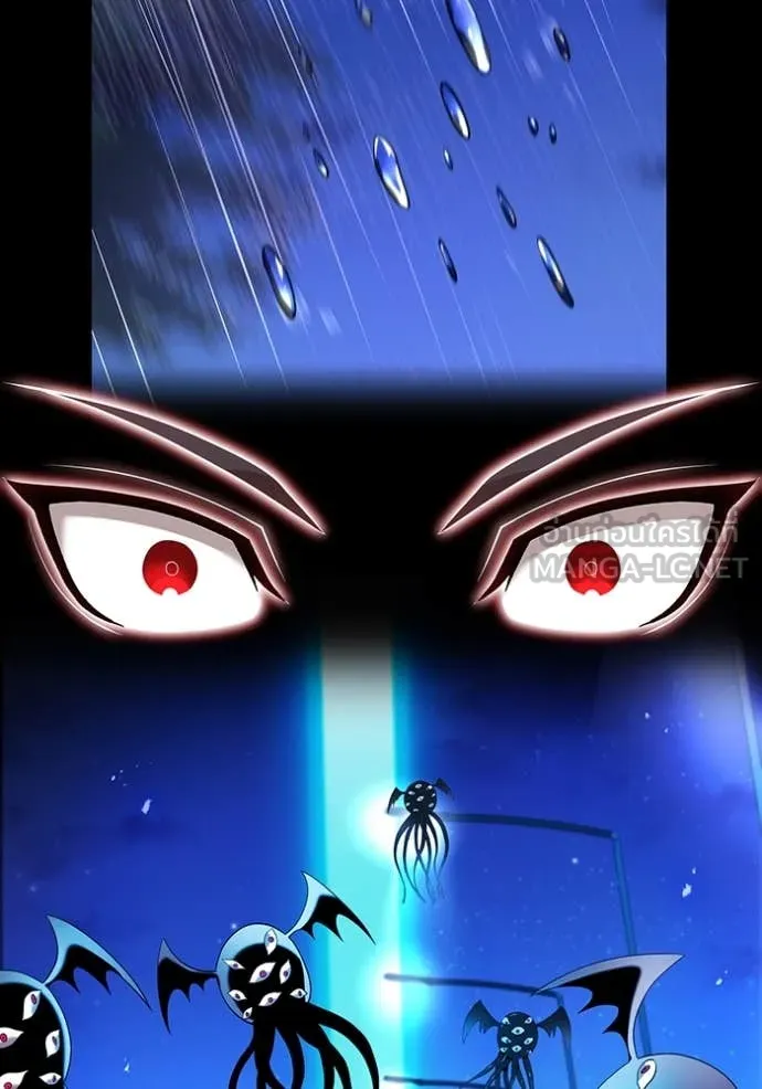 I am the strongest awakeners, recognized by all of the world‘s cheat masters ตอนที่ 65 page 46