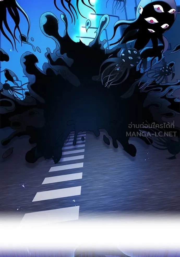 I am the strongest awakeners, recognized by all of the world‘s cheat masters ตอนที่ 65 page 47