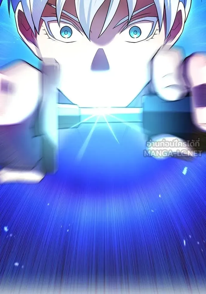 I am the strongest awakeners, recognized by all of the world‘s cheat masters ตอนที่ 65 page 49