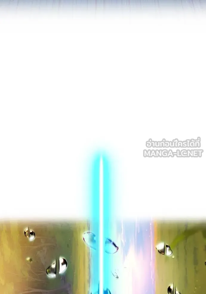 I am the strongest awakeners, recognized by all of the world‘s cheat masters ตอนที่ 65 page 50