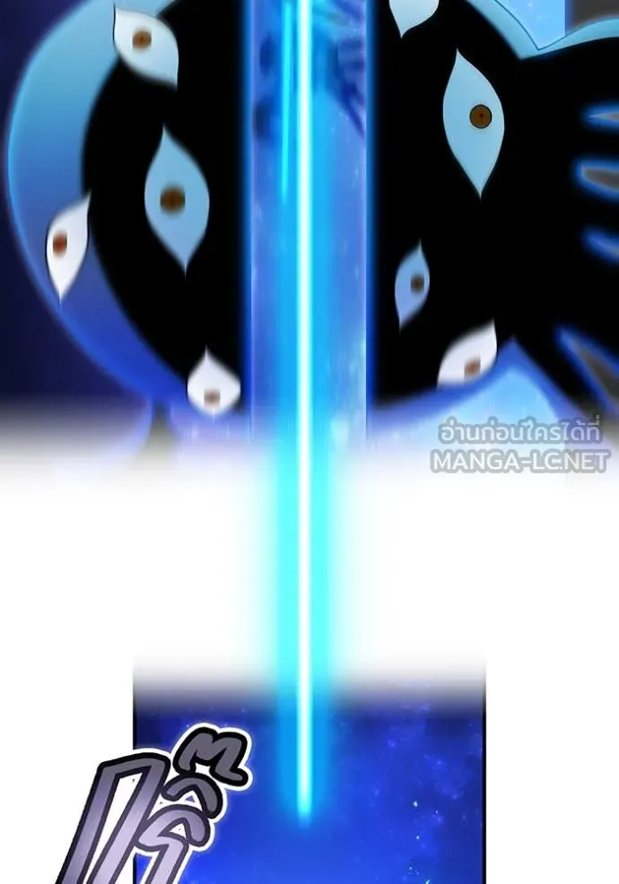 I am the strongest awakeners, recognized by all of the world‘s cheat masters ตอนที่ 65 page 55