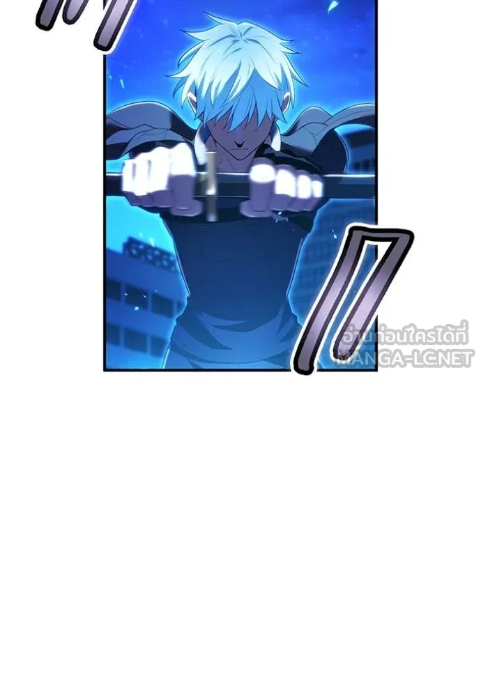 I am the strongest awakeners, recognized by all of the world‘s cheat masters ตอนที่ 65 page 56