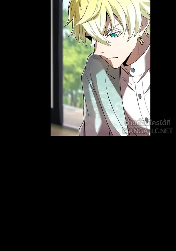 I am the strongest awakeners, recognized by all of the world‘s cheat masters ตอนที่ 65 page 78