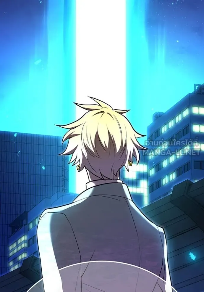 I am the strongest awakeners, recognized by all of the world‘s cheat masters ตอนที่ 65 page 88