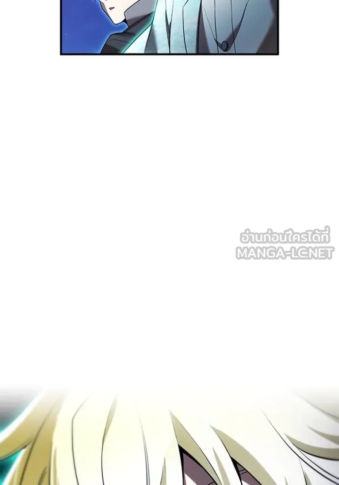 I am the strongest awakeners, recognized by all of the world‘s cheat masters ตอนที่ 65 page 101