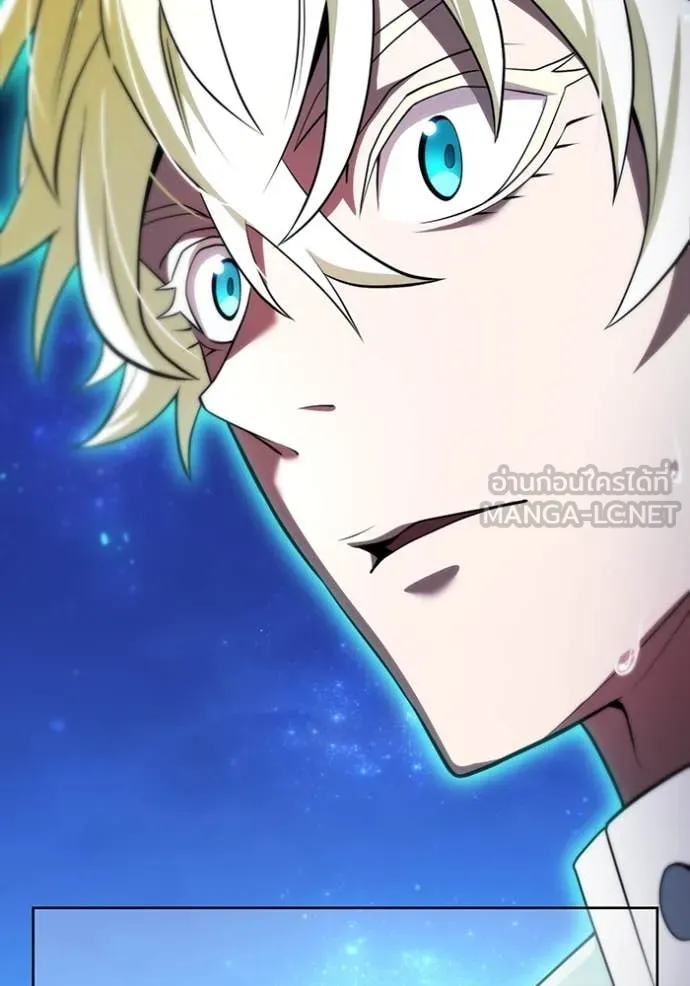 I am the strongest awakeners, recognized by all of the world‘s cheat masters ตอนที่ 65 page 102