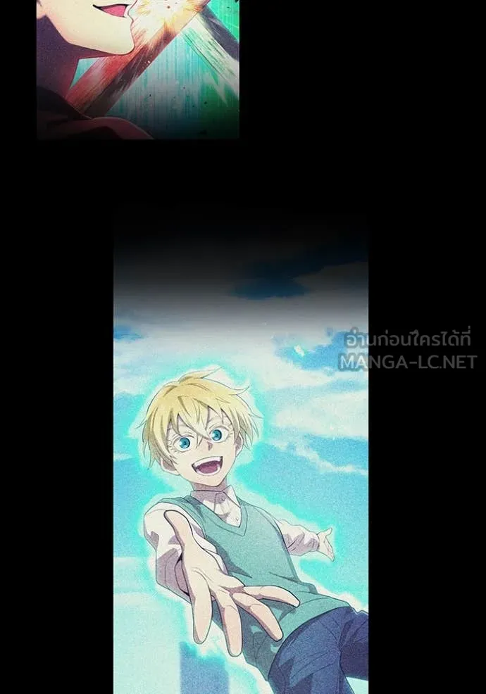 I am the strongest awakeners, recognized by all of the world‘s cheat masters ตอนที่ 65 page 107