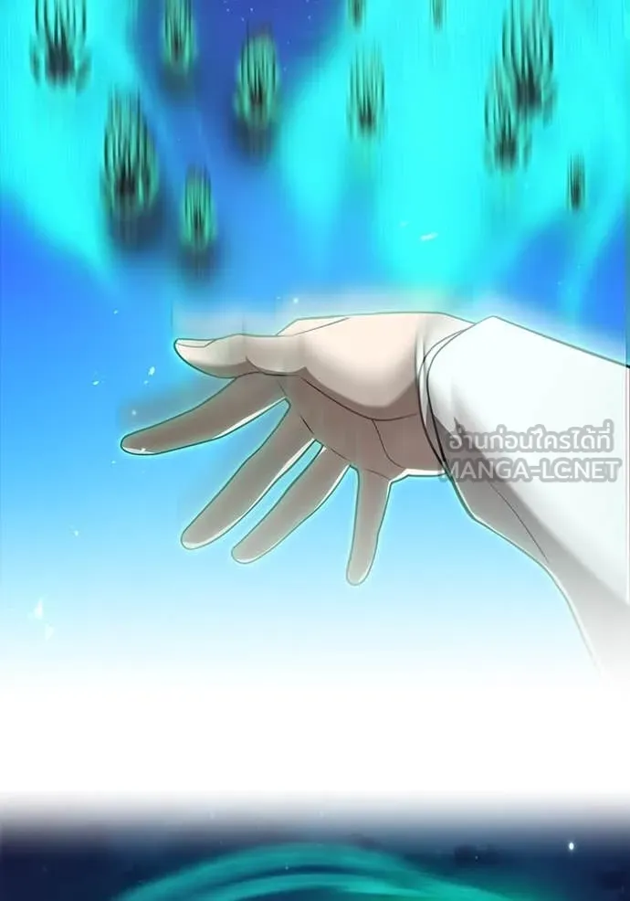 I am the strongest awakeners, recognized by all of the world‘s cheat masters ตอนที่ 65 page 117