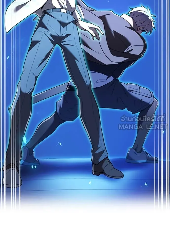 I am the strongest awakeners, recognized by all of the world‘s cheat masters ตอนที่ 65 page 132