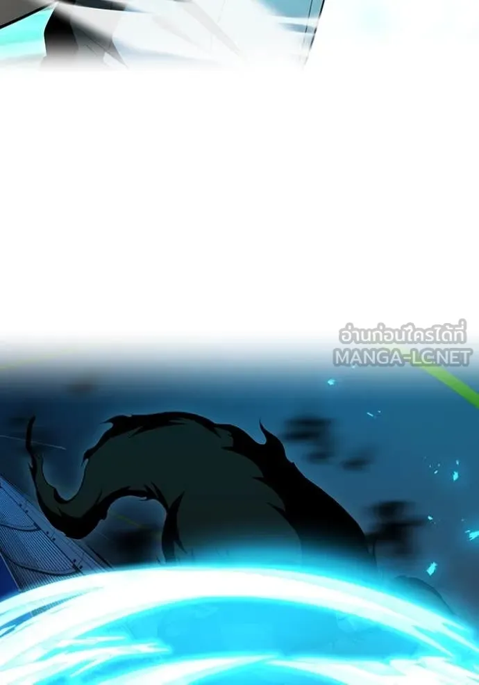 I am the strongest awakeners, recognized by all of the world‘s cheat masters ตอนที่ 65 page 137