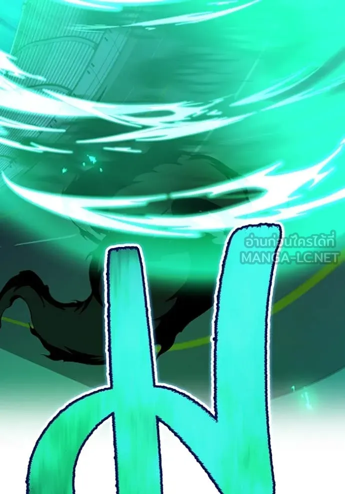 I am the strongest awakeners, recognized by all of the world‘s cheat masters ตอนที่ 65 page 141