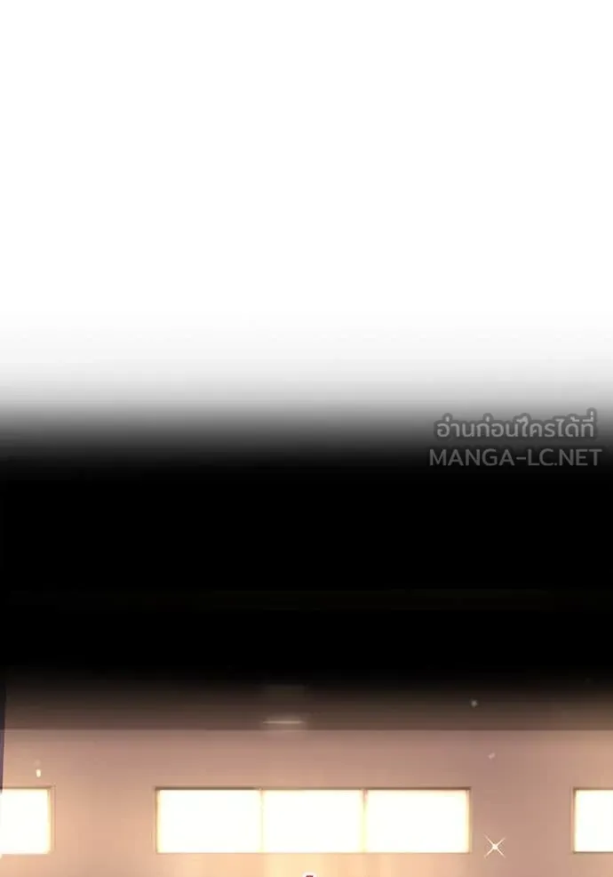 I am the strongest awakeners, recognized by all of the world‘s cheat masters ตอนที่ 66 page 35