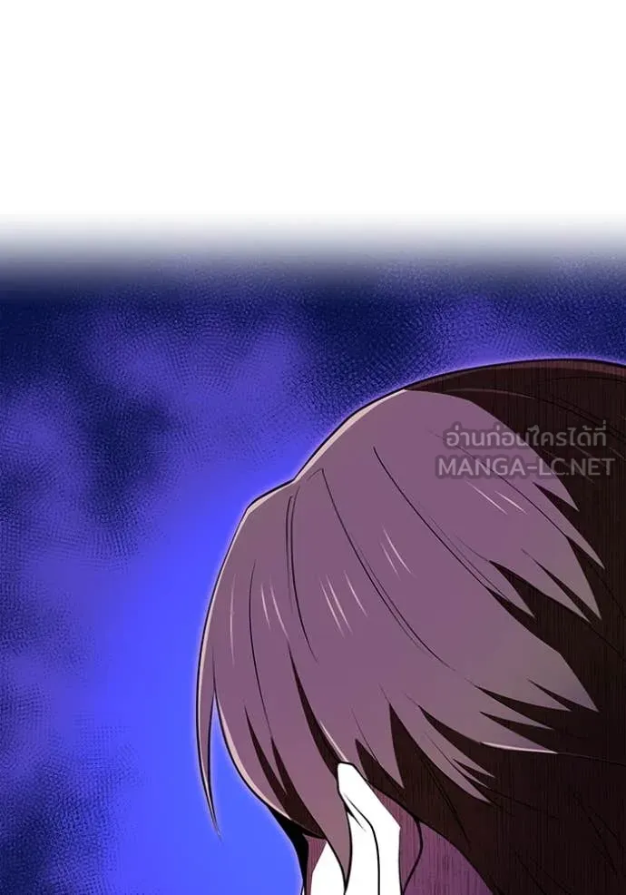 I am the strongest awakeners, recognized by all of the world‘s cheat masters ตอนที่ 66 page 69