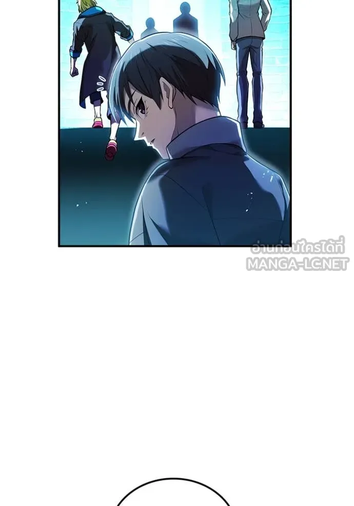 I am the strongest awakeners, recognized by all of the world‘s cheat masters ตอนที่ 66 page 100