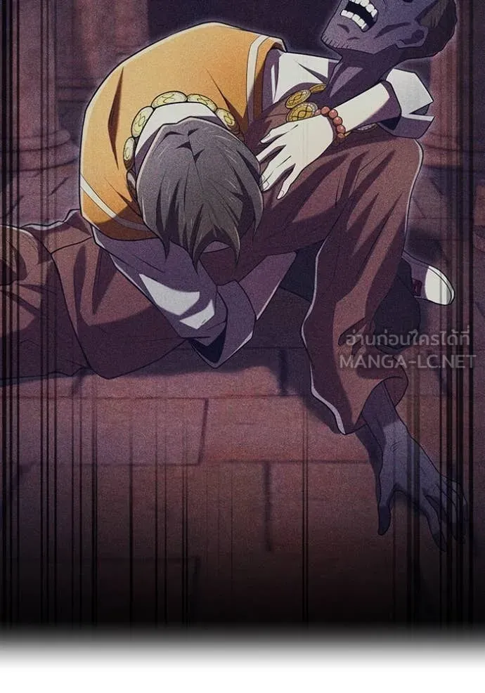 I am the strongest awakeners, recognized by all of the world‘s cheat masters ตอนที่ 66 page 106