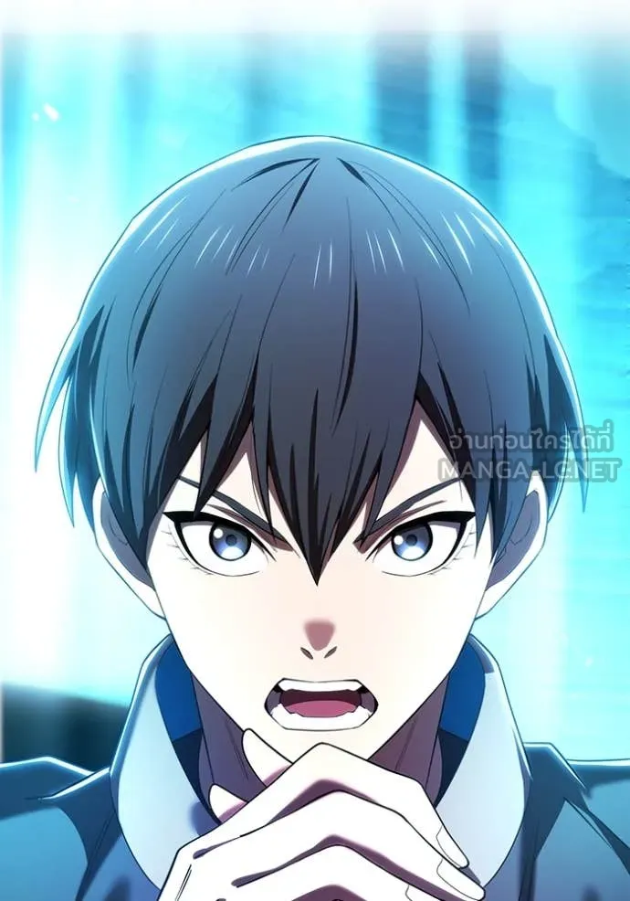 I am the strongest awakeners, recognized by all of the world‘s cheat masters ตอนที่ 66 page 117